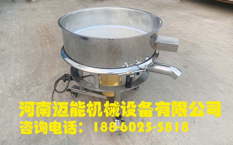 高頻篩的性能特點是什么？