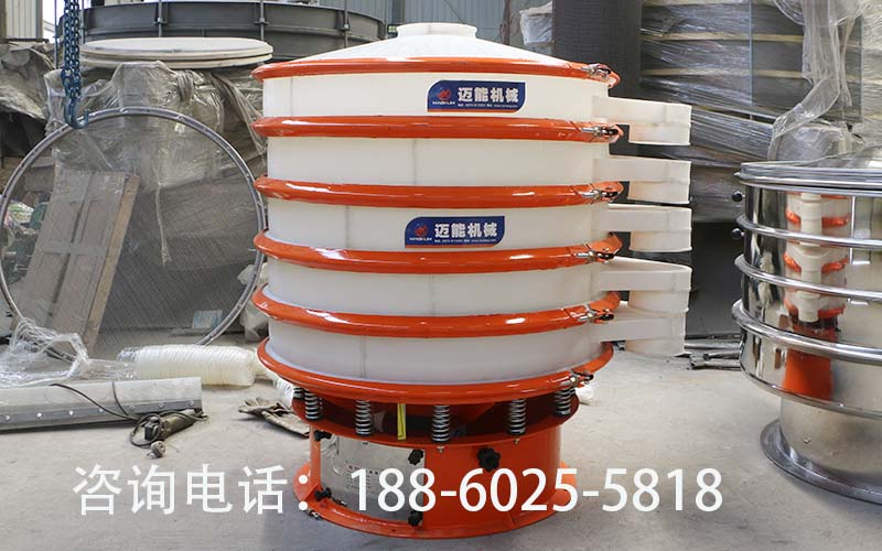 七種方法提高振動(dòng)篩產(chǎn)能，您知道嗎？