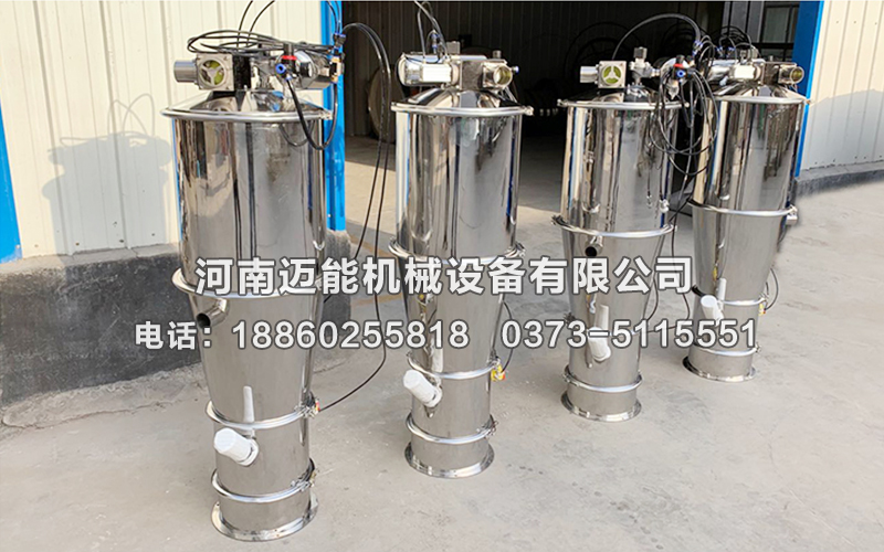 真空上料機在不同行業(yè)中的應用