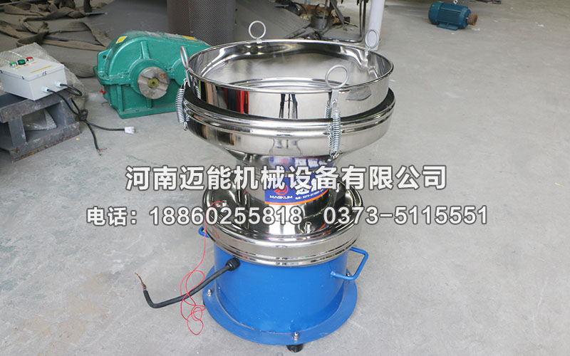 豆?jié){450過濾篩特點(diǎn)優(yōu)勢(shì)