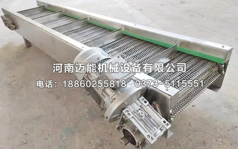 鄭州網(wǎng)鏈輸送機(jī)已發(fā)貨，請楚經(jīng)理注意查收！