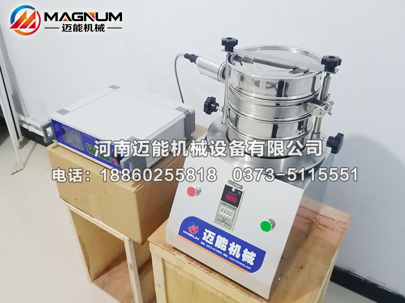 食品堿超聲波試驗篩