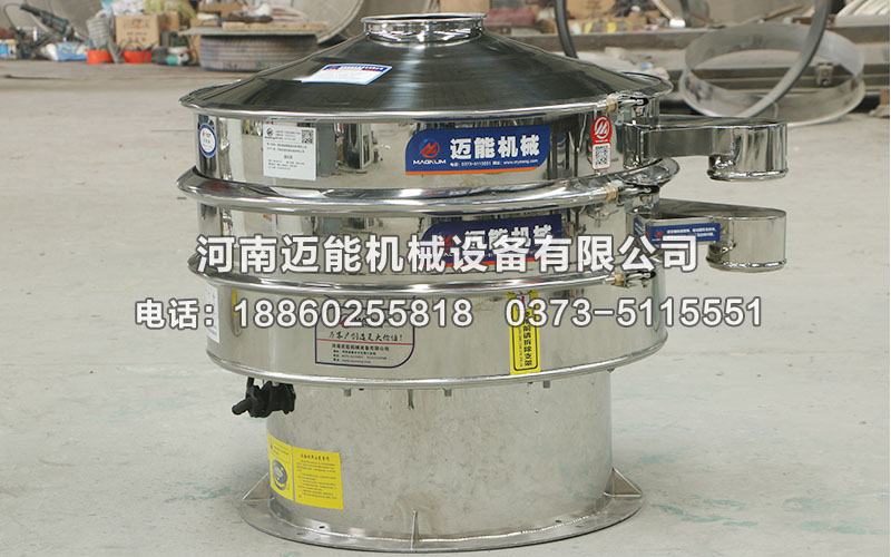 三氯化鋁旋振篩技術參數及特點