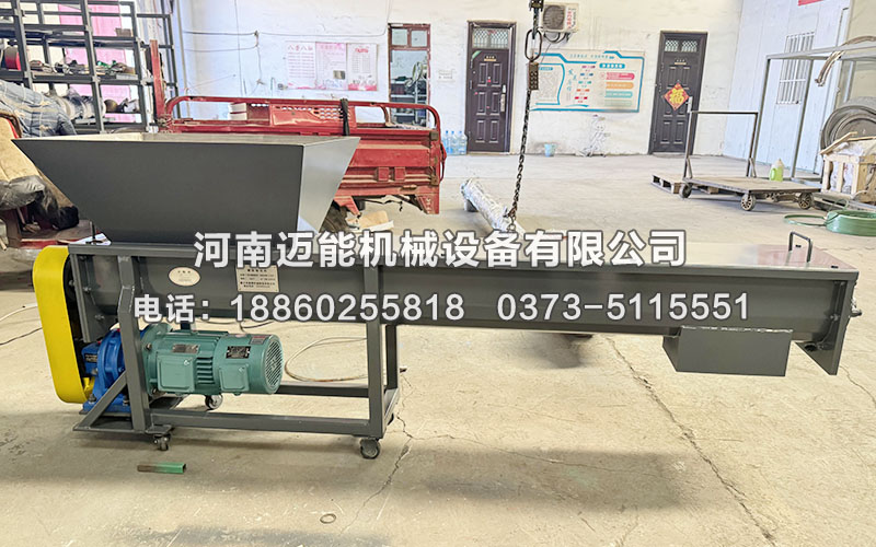 碳酸鈉螺旋輸送機已發貨西安，請張經理注意查收！