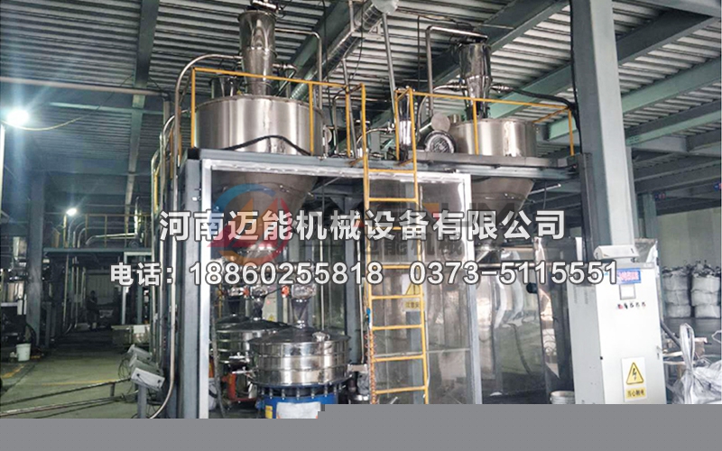 真空上料機10