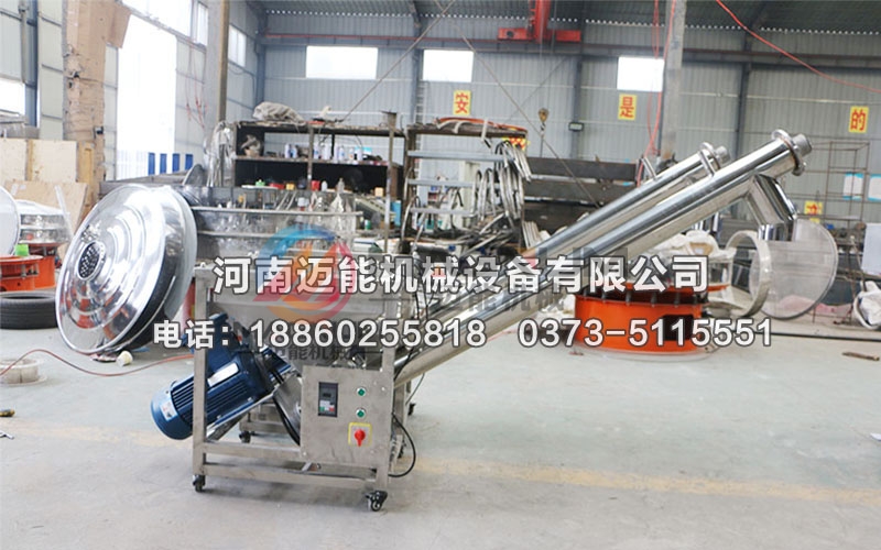 燕麥不銹鋼螺旋輸送機