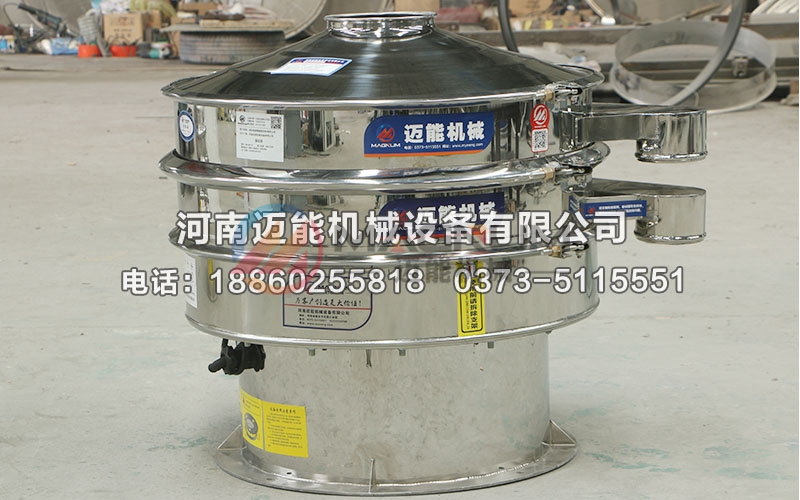 800型金焦全不銹鋼振動篩