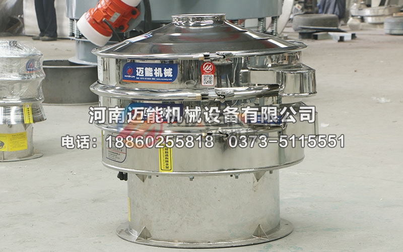 800型金焦全不銹鋼振動篩