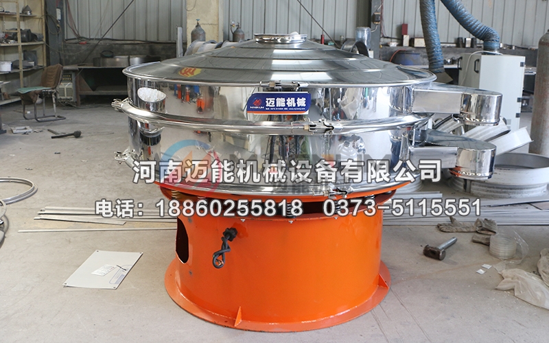 1500型金焦三次元振動篩