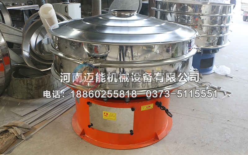 1500型金焦三次元振動篩