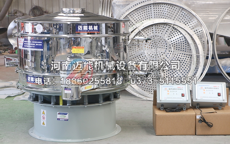 1200型硅碳負極材料超聲波振動篩