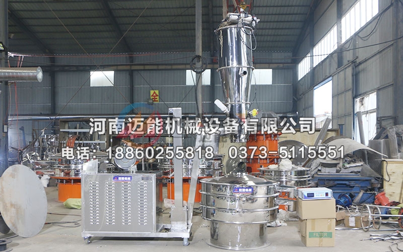 玄武巖粉間歇式負壓真空上料機