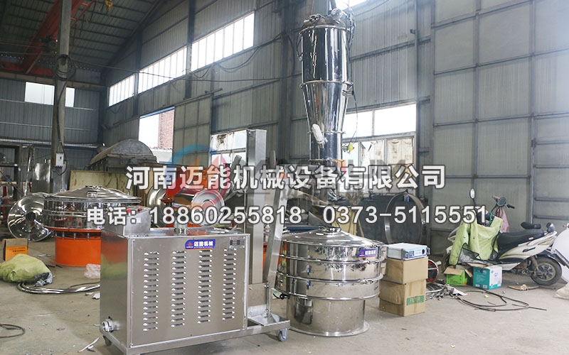 玄武巖粉間歇式負壓真空上料機