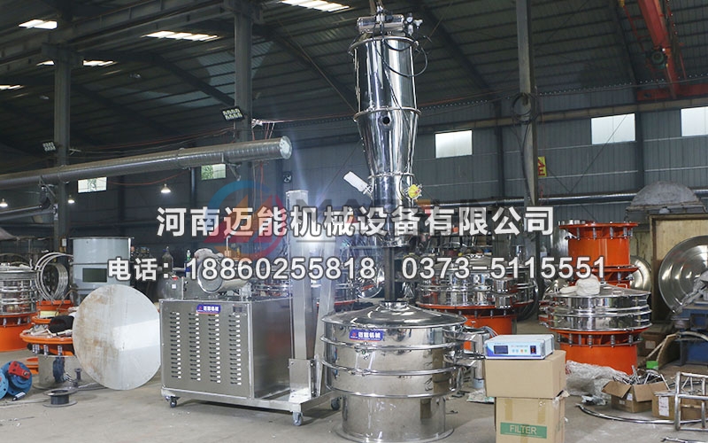 玄武巖粉間歇式負壓真空上料機