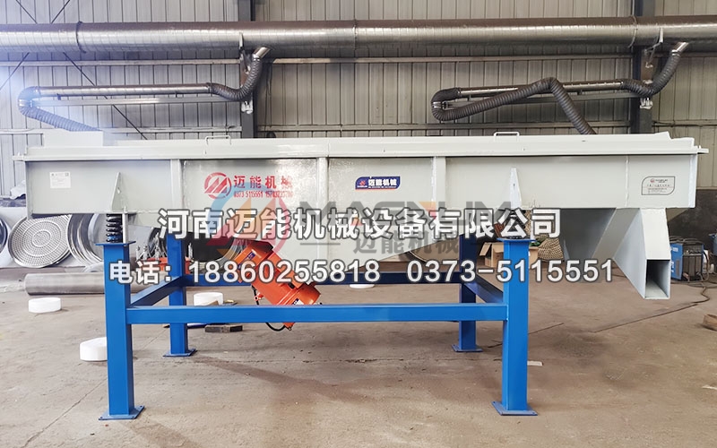 1030型硫酸鎂晶體直線振動(dòng)篩
