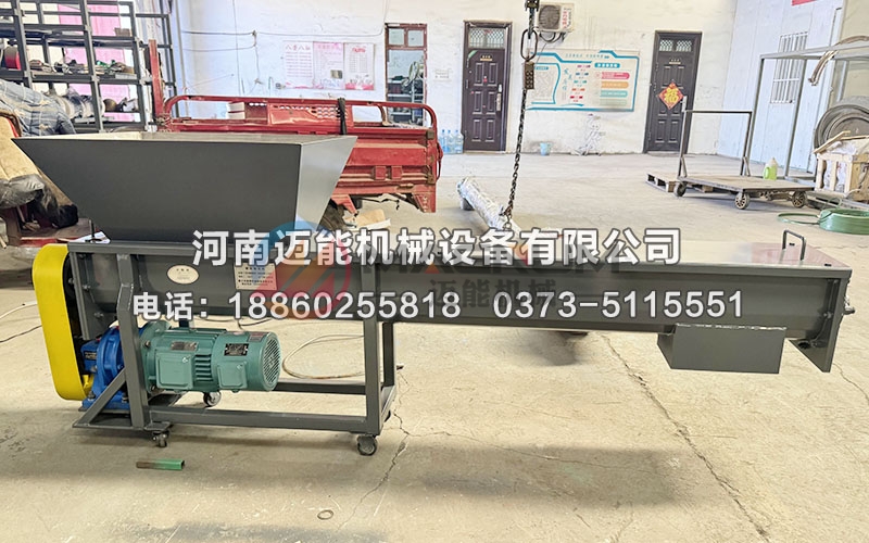 碳酸鈉螺旋輸送機