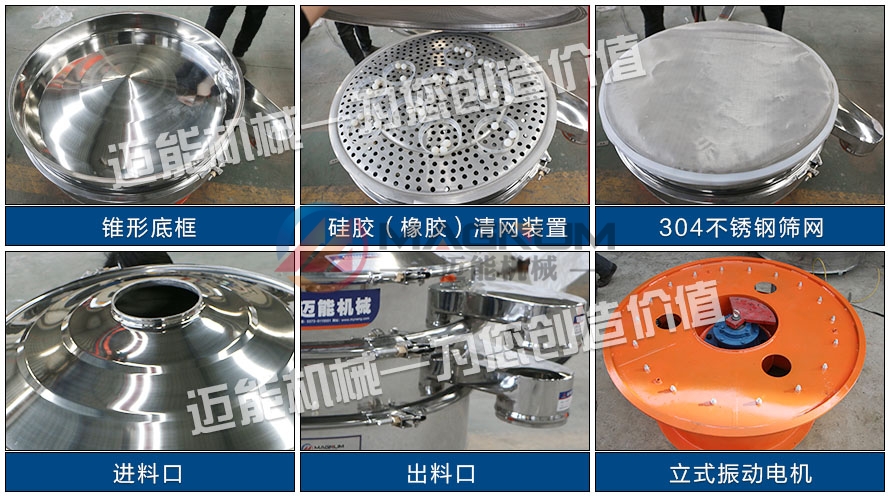 PVC水溶膠細節配件
