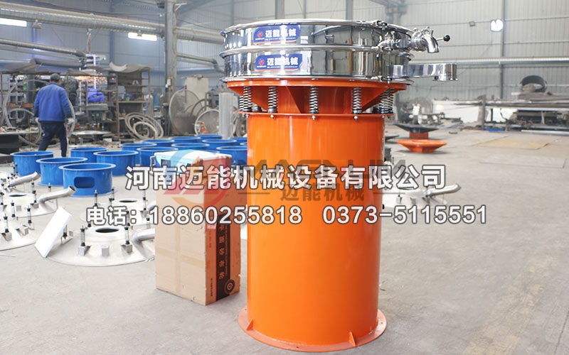 1000型銅粉超聲波振動篩
