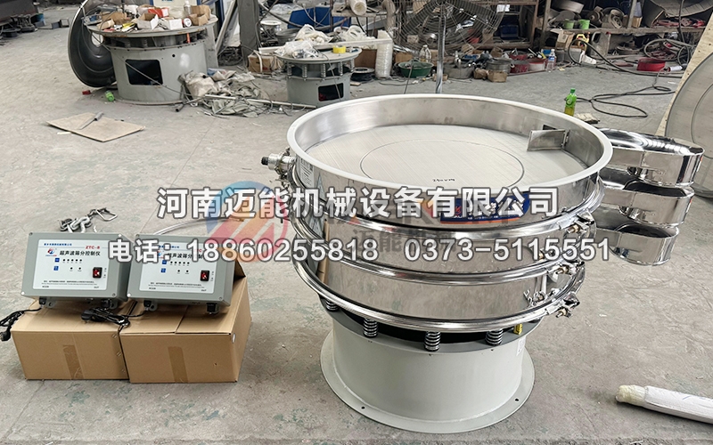 1000型銅粉超聲波振動篩