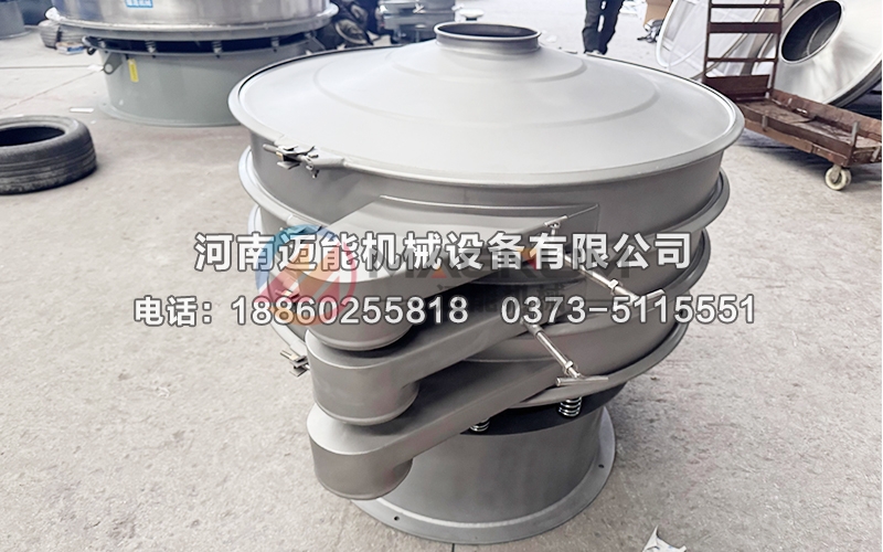 1000型銅粉超聲波振動篩