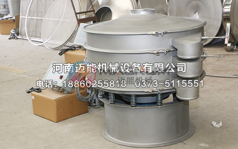 1000型銅粉超聲波振動篩