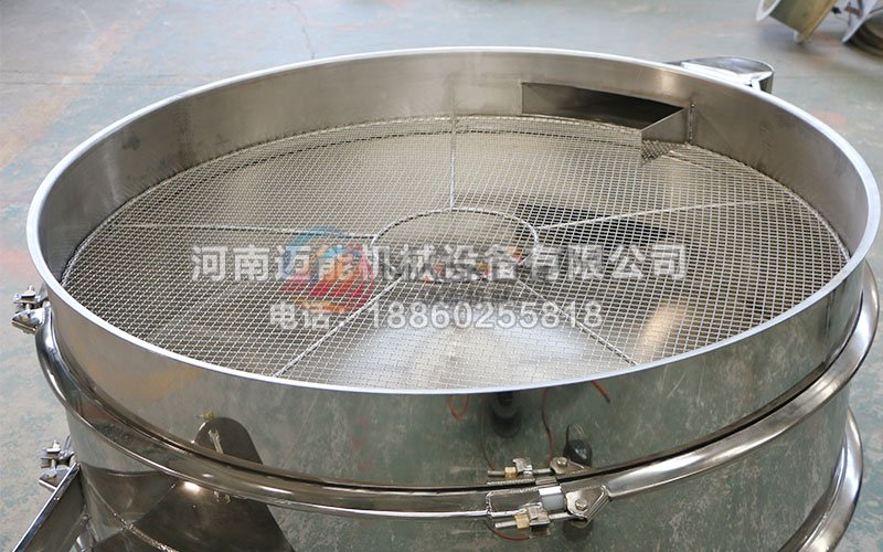脫水果蔬(水果蔬菜)圓形不銹鋼振動(dòng)篩