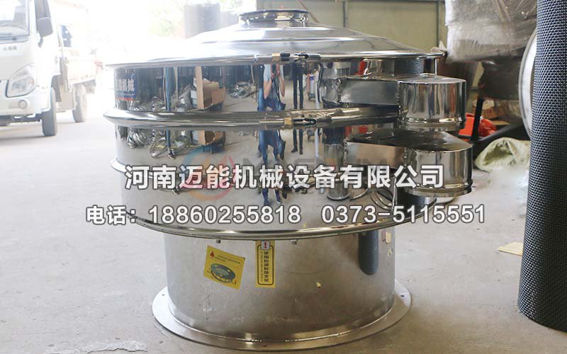 魔芋粉振動(dòng)篩