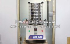 如何判斷實驗室用標準檢驗篩（試驗篩）是合格的呢？