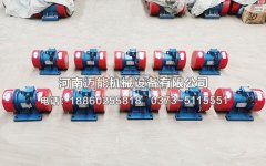 黑龍江齊齊哈爾10臺YZO-8-2型振動電機(jī)已發(fā)貨，請包經(jīng)理注意查收