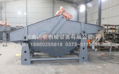南昌金尾礦脫水振動篩已發(fā)貨，請梅經理注意查收！